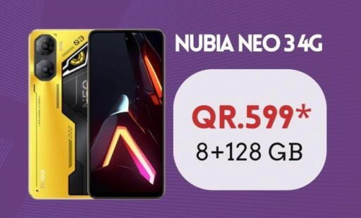 available at القاهرة للهواتف in قطر - الخور