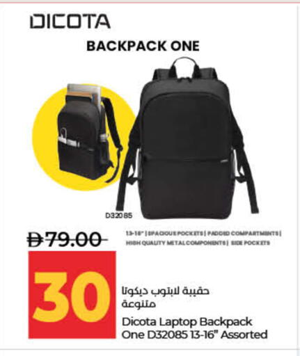 available at Lulu Hypermarket in UAE - Ras al Khaimah