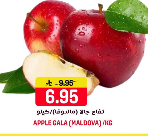 Apple available at جراند هايبر in مملكة العربية السعودية, السعودية, سعودية - جدة