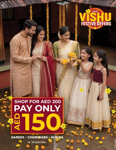 available at Lulu Hypermarket in UAE - Dubai