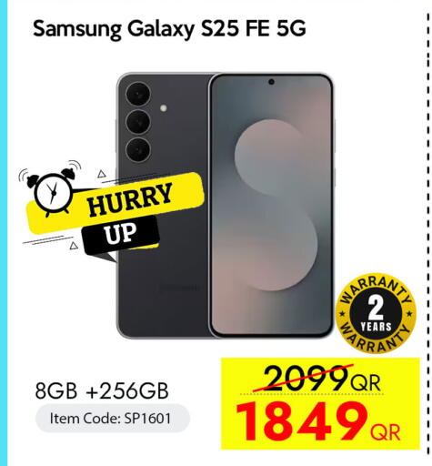 available at iCONNECT  in Qatar - Al Khor