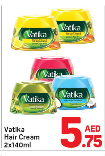 Lemon available at دي تو دي in الإمارات العربية المتحدة , الامارات - الشارقة / عجمان