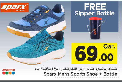 available at Mark & Save  in Qatar - Doha