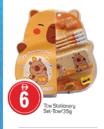 available at سوق طلال in الإمارات العربية المتحدة , الامارات - دبي