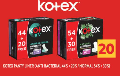 available at Lulu Hypermarket in UAE - Sharjah / Ajman