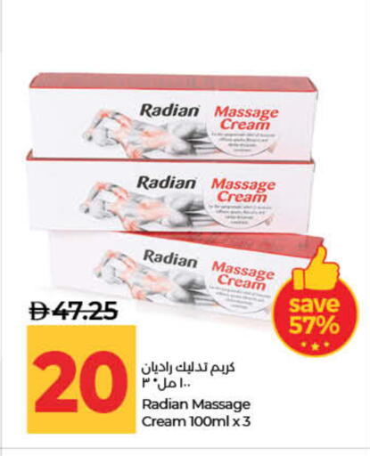 available at Lulu Hypermarket in UAE - Ras al Khaimah