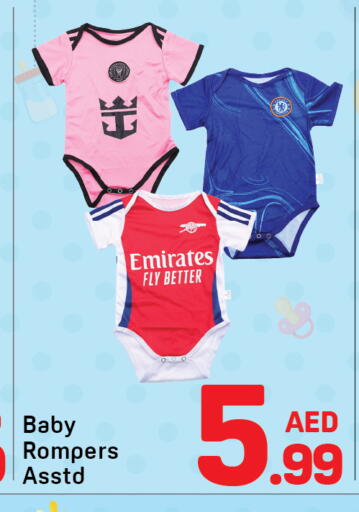 available at دي تو دي in الإمارات العربية المتحدة , الامارات - الشارقة / عجمان