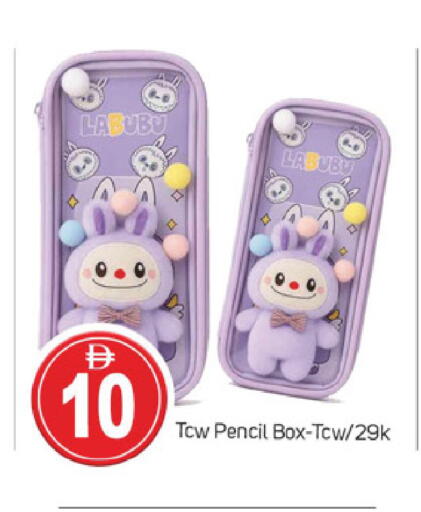 available at سوق طلال in الإمارات العربية المتحدة , الامارات - دبي