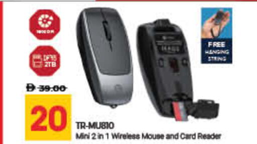 available at لولو هايبرماركت in الإمارات العربية المتحدة , الامارات - رَأْس ٱلْخَيْمَة