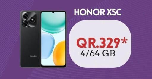 available at القاهرة للهواتف in قطر - الدوحة