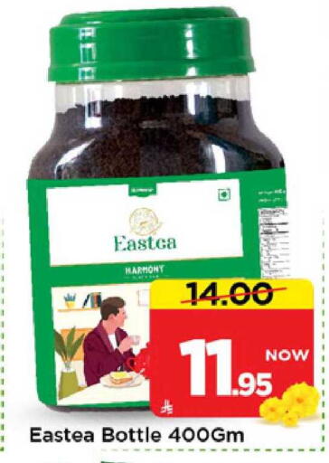 available at Mark & Save in KSA, Saudi Arabia, Saudi - Al Khobar