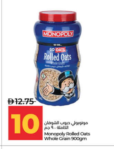 available at Lulu Hypermarket in UAE - Dubai