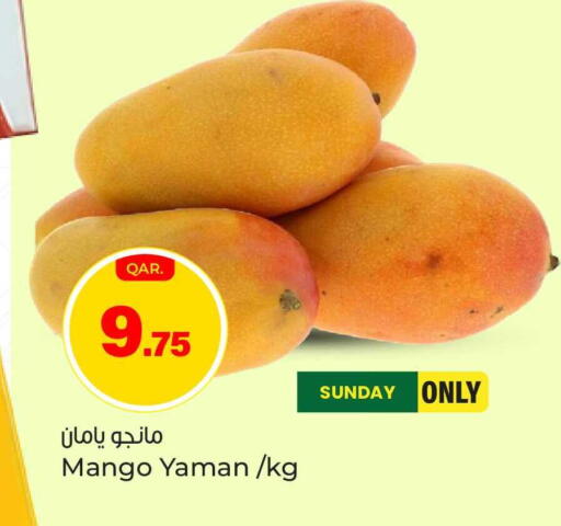 Mango available at Paris Hypermarket in Qatar - Al Wakra