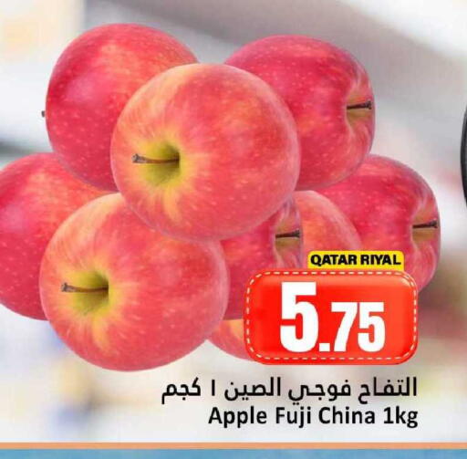 Apple from Qatar China available at دانة هايبرماركت in قطر - الشمال