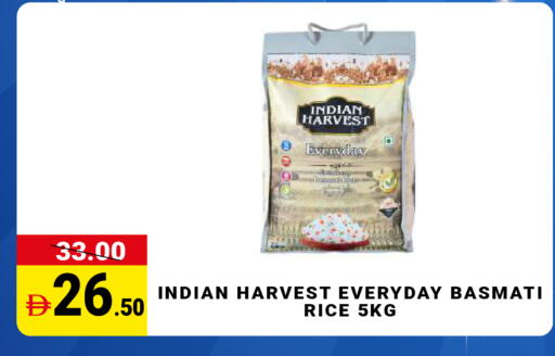 available at مدهور سوبرماركت in الإمارات العربية المتحدة , الامارات - دبي