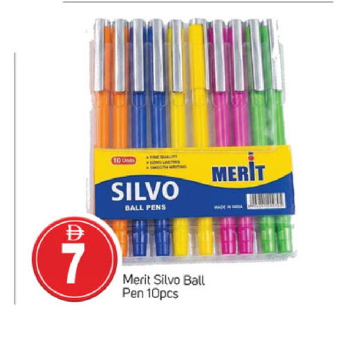 available at سوق طلال in الإمارات العربية المتحدة , الامارات - دبي