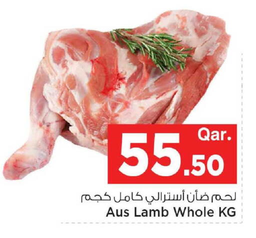 available at مارك & سيف in قطر - الوكرة