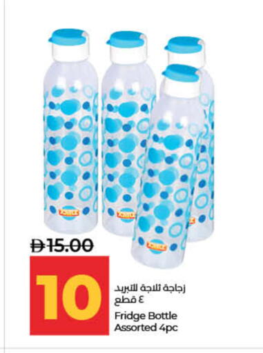 available at Lulu Hypermarket in UAE - Sharjah / Ajman