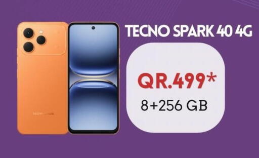 available at Cairo Phones in Qatar - Doha