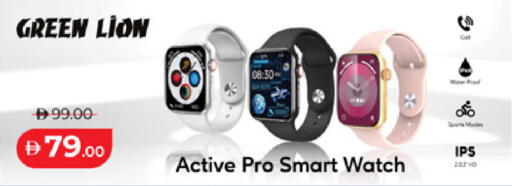 available at Lulu Hypermarket in UAE - Sharjah / Ajman