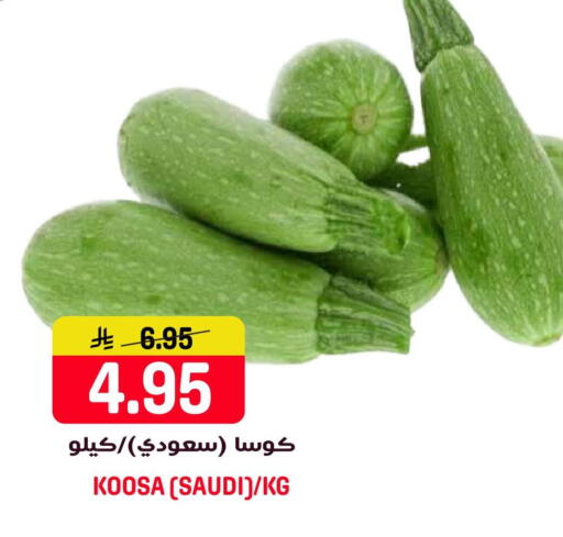 available at جراند هايبر in مملكة العربية السعودية, السعودية, سعودية - جدة