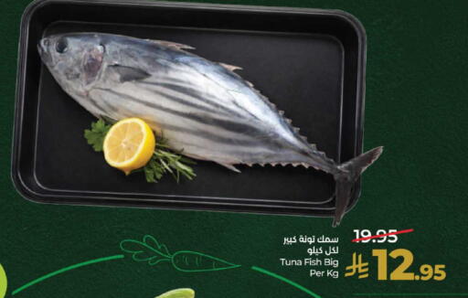 available at LULU Hypermarket in KSA, Saudi Arabia, Saudi - Al-Kharj