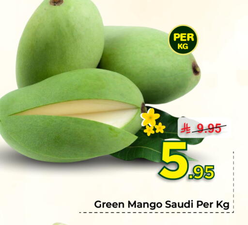 Mango from Saudi Arabia available at نستو in مملكة العربية السعودية, السعودية, سعودية - الخرج