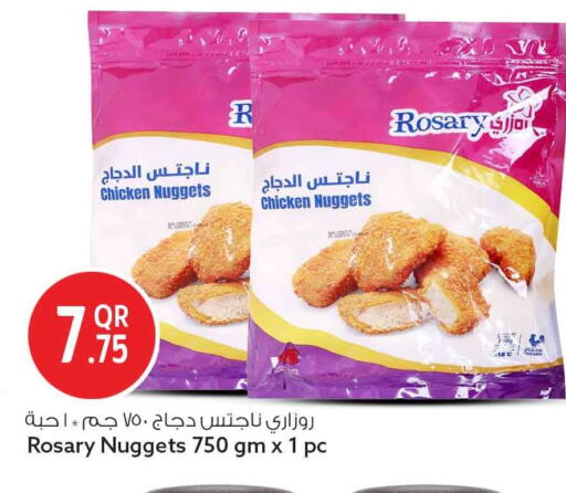 available at سفاري هايبر ماركت in قطر - الريان