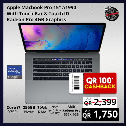 Apple available at برستيج كمبيوتر in قطر - الشمال