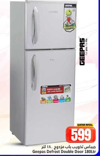 available at دانة هايبرماركت in قطر - الشمال