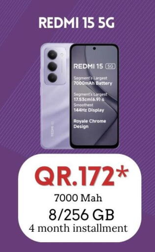 available at Cairo Phones in Qatar - Al Wakra