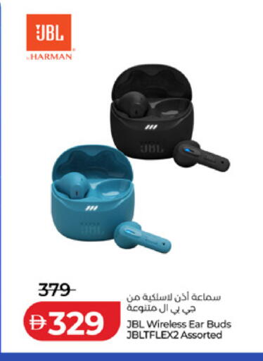 available at Lulu Hypermarket in UAE - Sharjah / Ajman