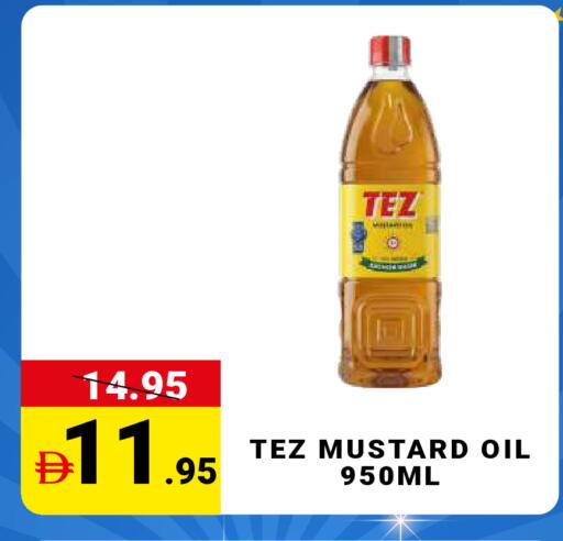 available at مدهور سوبرماركت in الإمارات العربية المتحدة , الامارات - دبي