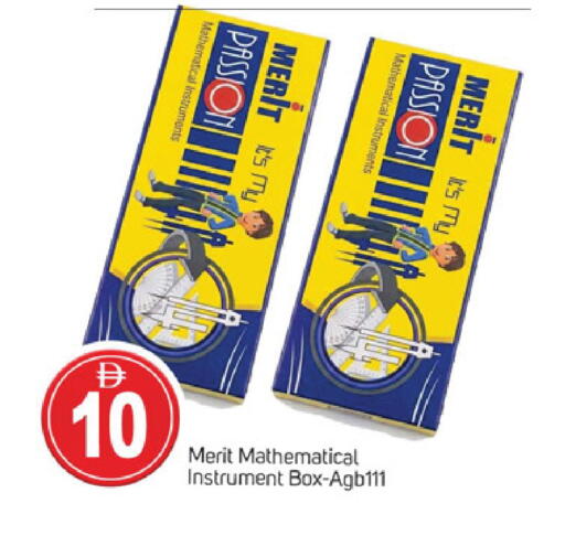 available at سوق طلال in الإمارات العربية المتحدة , الامارات - دبي