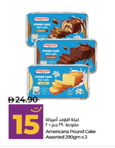 available at Lulu Hypermarket in UAE - Dubai