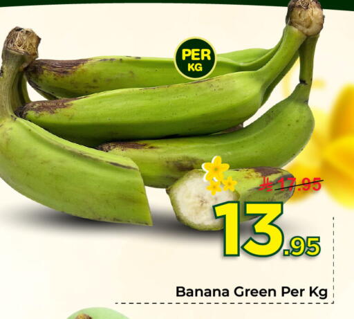 Banana available at Nesto in KSA, Saudi Arabia, Saudi - Al Khobar