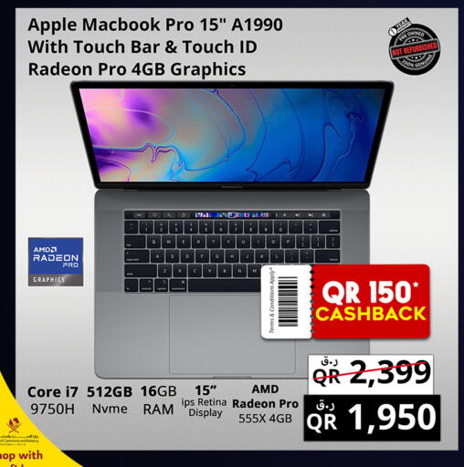 Apple available at Prestige Computers in Qatar - Al Khor