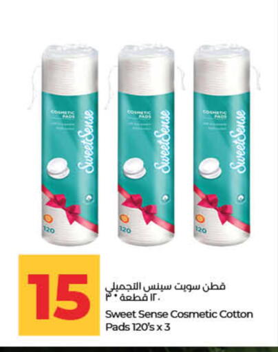 available at لولو هايبرماركت in الإمارات العربية المتحدة , الامارات - الشارقة / عجمان