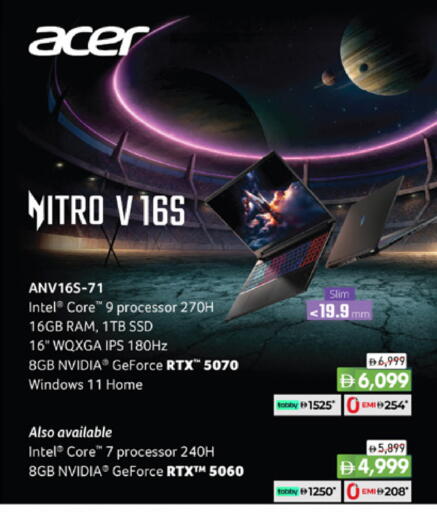 available at Lulu Hypermarket in UAE - Fujairah