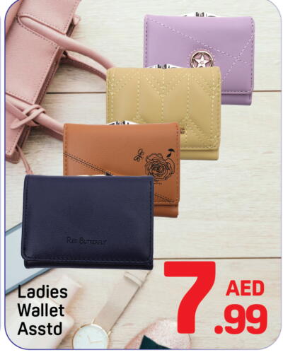 available at Day to Day Department Store in UAE - Dubai