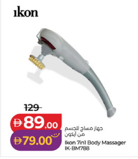 available at Lulu Hypermarket in UAE - Sharjah / Ajman