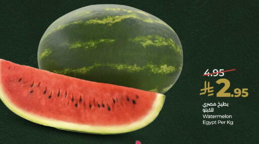 Watermelon from Egypt available at LULU Hypermarket in KSA, Saudi Arabia, Saudi - Mecca