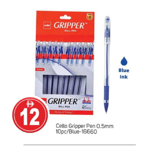 available at سوق طلال in الإمارات العربية المتحدة , الامارات - دبي