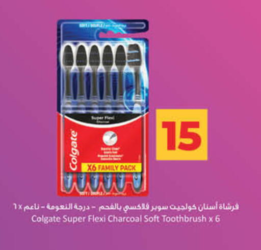 available at Lulu Hypermarket in UAE - Sharjah / Ajman