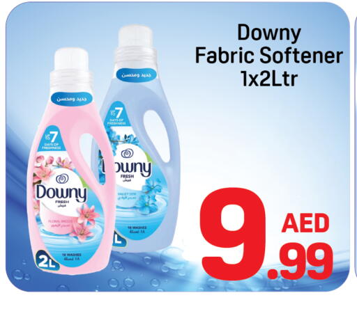 available at دي تو دي in الإمارات العربية المتحدة , الامارات - الشارقة / عجمان