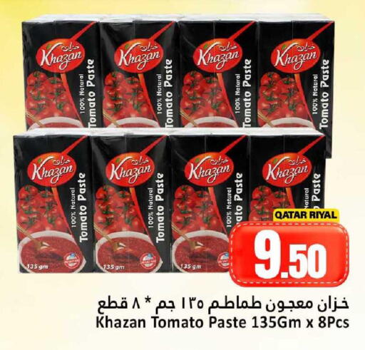 Tomato available at دانة هايبرماركت in قطر - الشمال