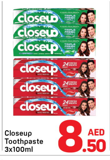 available at دي تو دي in الإمارات العربية المتحدة , الامارات - الشارقة / عجمان