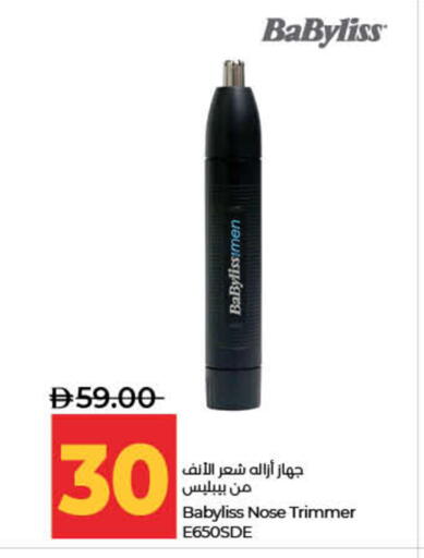 available at Lulu Hypermarket in UAE - Ras al Khaimah