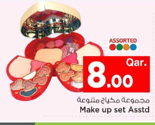 available at Mark & Save  in Qatar - Doha