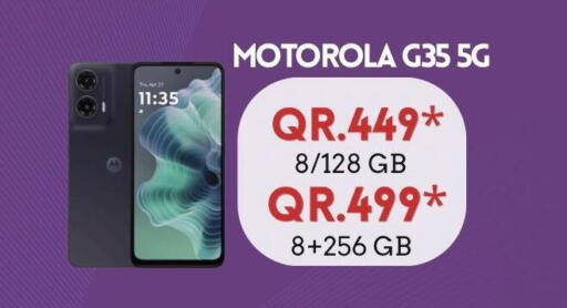 available at Cairo Phones in Qatar - Doha